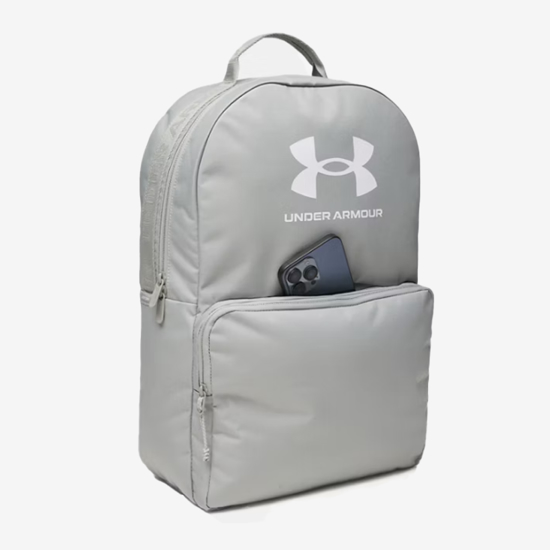 UNDER ARMOUR nahrbtnik 1378415-069 UA ESSENTIAL BACKPACK titanium white