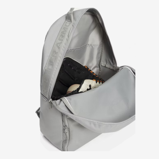 UNDER ARMOUR nahrbtnik 1378415-069 UA ESSENTIAL BACKPACK titanium white