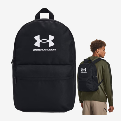 UNDER ARMOUR nahrbtnik 1380476-002 ESSENTIAL LITE BACKPACK black