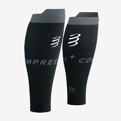 COMPRESSPORT steznik za meča SU00048B 922 R2 OXYGEN black