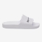 UNDER ARMOUR ž natikači ARMR SHOWER SLIDES white