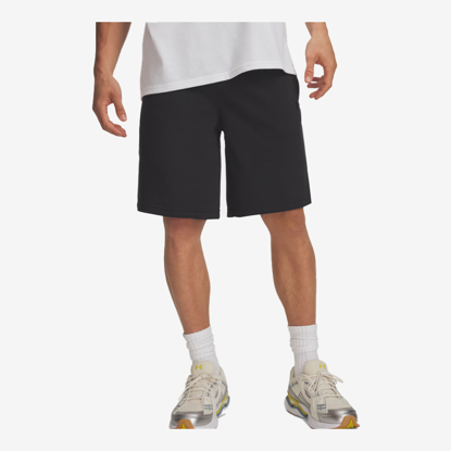 UNDER ARMOUR m hlače 6009345-001 UA RIVAL LIGHTWEIGHT SHORTS