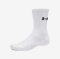 UNDER ARMOUR nogavice PERFORMANCE COTTON 3-PACK CREW SOCKS white