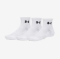 UNDER ARMOUR nogavice PERFORMANCE COTTON 3-PACK QUARTER SOCKS white ultimate black