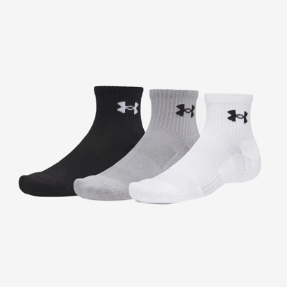 UNDER ARMOUR nogavice 6009686-101 PERFORMANCE COTTON 3-PACK QUARTER SOCKS white steel