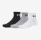 UNDER ARMOUR nogavice PERFORMANCE COTTON 3-PACK QUARTER SOCKS white steel