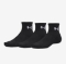 UNDER ARMOUR nogavice PERFORMANCE COTTON 3-PACK QUARTER SOCKS ulitmate black white