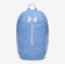 UNDER ARMOUR nahrbtnik HUSTLE LITE blue float white