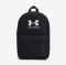 UNDER ARMOUR nahrbtnik ESSENTIAL LITE BACKPACK black white