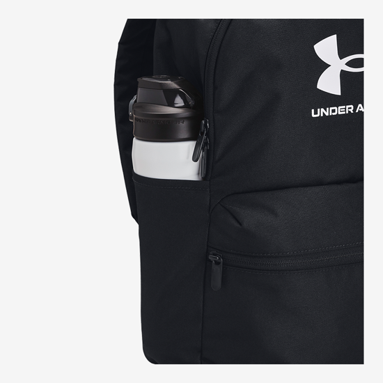 UNDER ARMOUR nahrbtnik 1380476-001 ESSENTIAL LITE BACKPACK black white