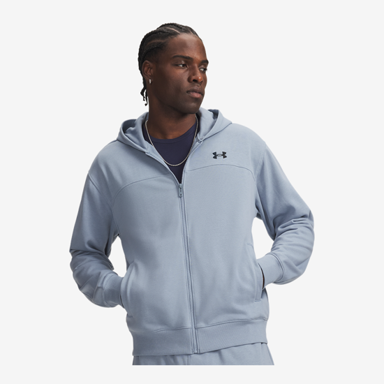 UNDER ARMOUR m jopica 6009346-448 UA RIVAL LIGHTWEIGHT FULL-ZIP blue wind