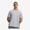 UNDER ARMOUR m majica 6013801-011 TECH UTILITY SHORT SLEEVE mod gray racer red