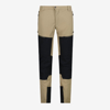 CMP m hlače 35T2507 P719 UNLIMITECH STRETCH TREKKING TROUSERS teak