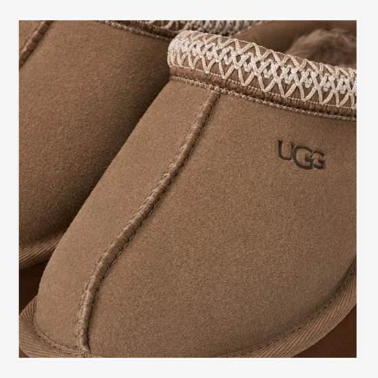 UGG otr natikači 1143776K TAZZ light bronze