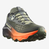 SALOMON m trail copati 453960 ULTRA GLIDE 4 urban chic/black/lime cream