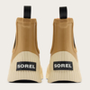 SOREL Ž ŠKORNJI NL6134 373 OUT N ABOUT™ IV CHELSEA RAIN WATERPROOF curry honey white