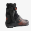 SKATE ROSSIGNOL odr tekaški čevlji X-11 SKATE black red