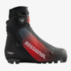 SKATE ROSSIGNOL otr tekaški čevlji PREMIUM JUNIOR SKATE black red 