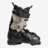 ATOMIC odr smučarski čevlji HAWX ULTRA 110 S black cement