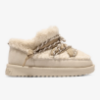 Ženski škornji, gležnjarji DFSH426013 NORDIC LITE SHERPA beige