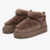 Ženski škornji DFSH370011 NORDIC TRK FUR LOW brown