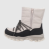 Otroški škornji 3Q74674J P617 KIDS CATAY WATERPROOF tortora